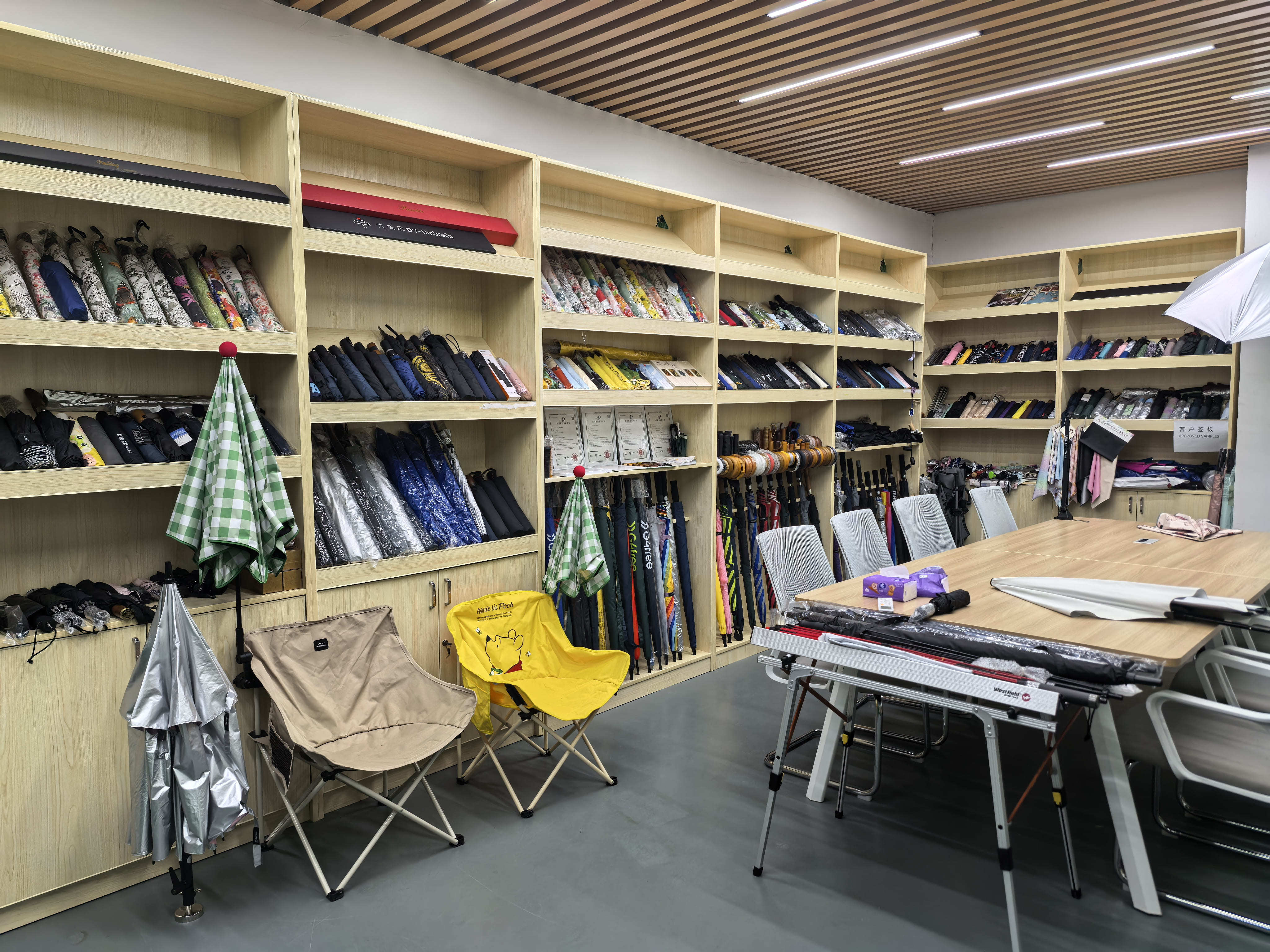 SHENZHEN TIANYI UMBRELLA CO.,LTD.